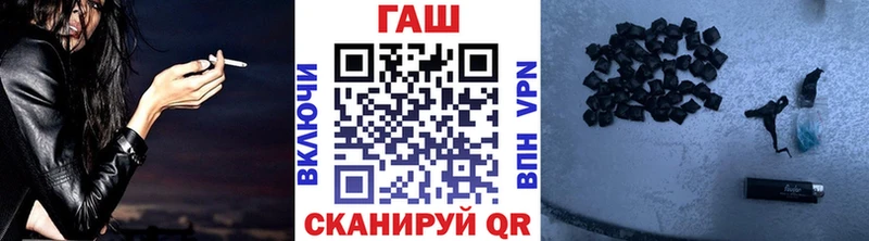 ГАШИШ Premium  блэк спрут ТОР  Каменск-Уральский  как найти закладки 