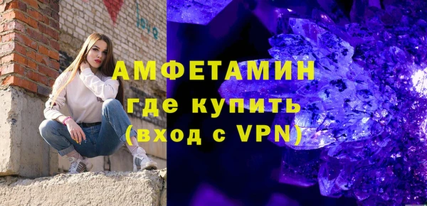 гидропоника Абдулино