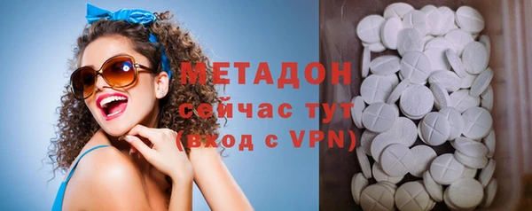 гидропоника Абдулино
