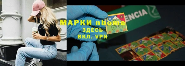 гидропоника Абдулино