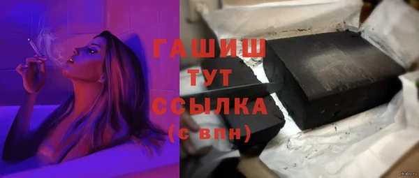 гидропоника Абдулино