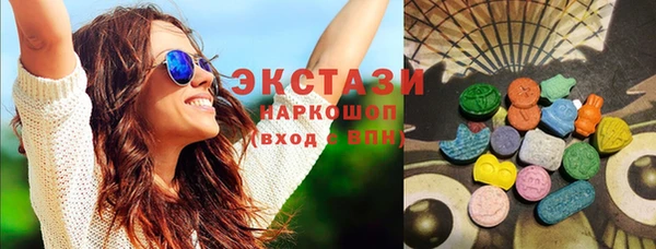 шишки Алзамай