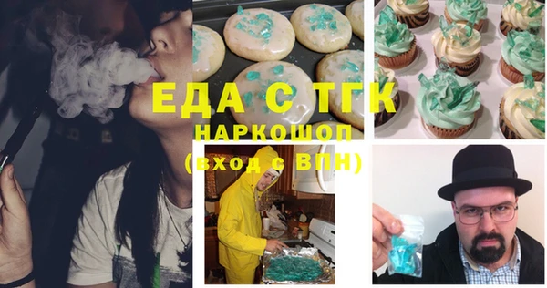 apvp Алексеевка