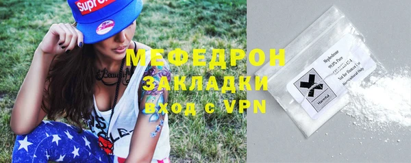 гидропоника Абдулино