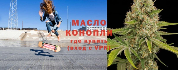 гидропоника Абдулино