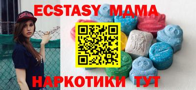 хмурый Конаково