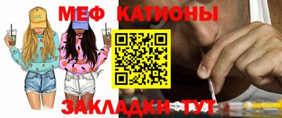хмурый Конаково