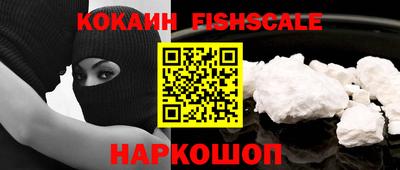 хмурый Конаково