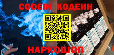 твердый Коммунар