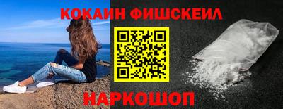хмурый Конаково