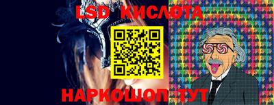 хмурый Конаково