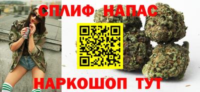 тгк Комсомольск-на-Амуре