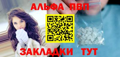 хмурый Конаково