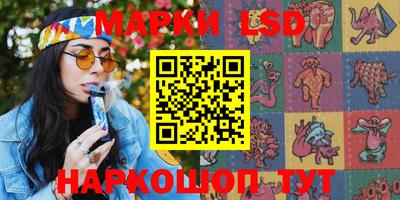 хмурый Конаково