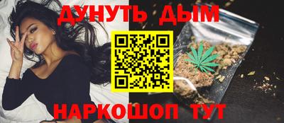 твердый Коммунар