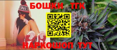 тгк Комсомольск-на-Амуре