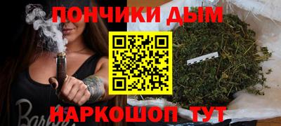 твердый Коммунар