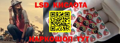 твердый Коммунар