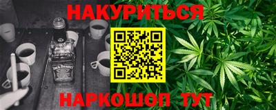 тгк Комсомольск-на-Амуре