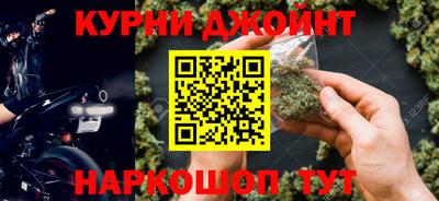 тгк Комсомольск-на-Амуре