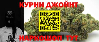 твердый Коммунар