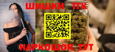хмурый Конаково