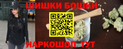 тгк Комсомольск-на-Амуре