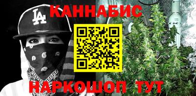 хмурый Конаково