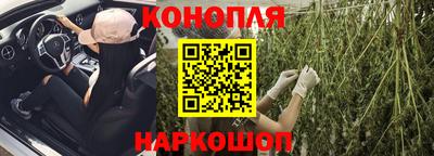 хмурый Конаково