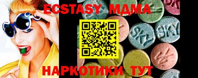 твердый Коммунар