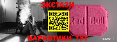 твердый Коммунар
