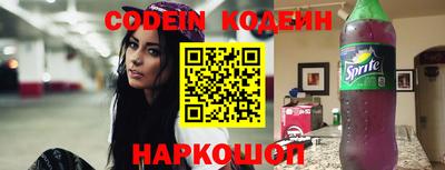 твердый Коммунар