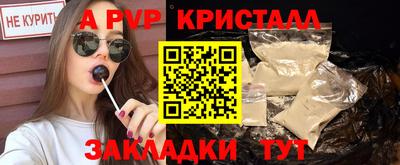 твердый Коммунар