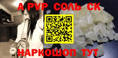 хмурый Конаково