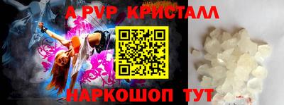 твердый Коммунар