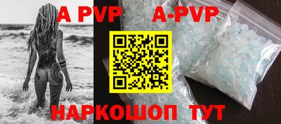 хмурый Конаково