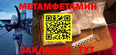 твердый Коммунар