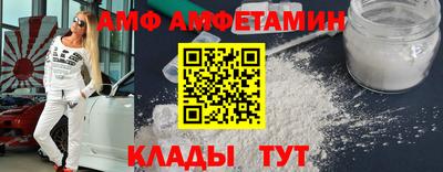 хмурый Конаково