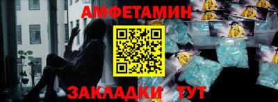 хмурый Конаково