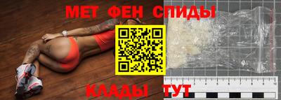 хмурый Конаково