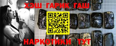 твердый Коммунар