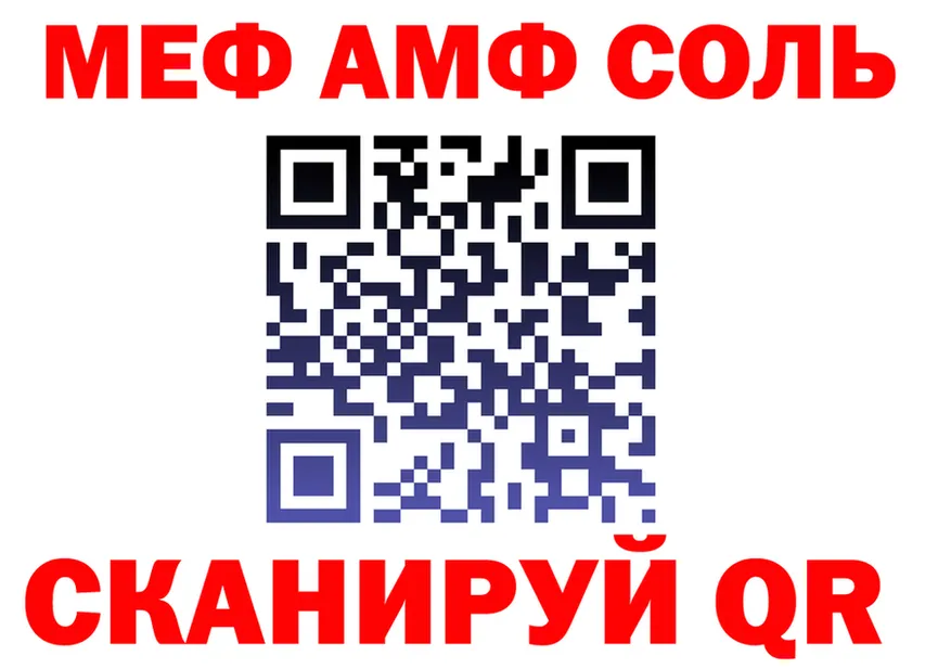 БУТИРАТ оксана зеркало shop OMG Каменск-Уральский