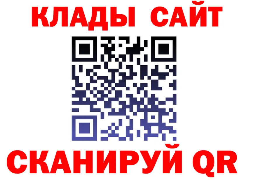 APVP VHQ ТОР площадка МЕГА Каменск-Уральский