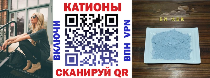 МЯУ-МЯУ VHQ  Каменск-Уральский 