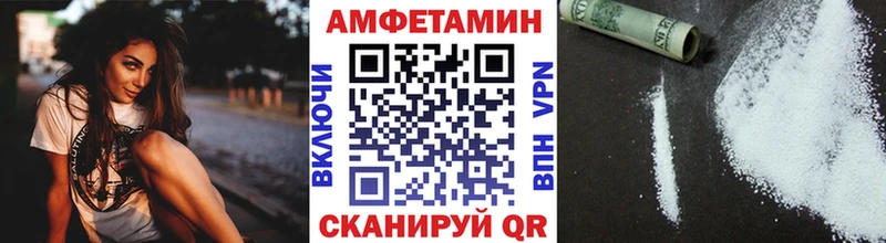 МЕТАМФЕТАМИН Methamphetamine Каменск-Уральский