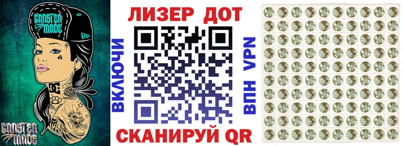 Марки 25I-NBOMe 1,8мг  omg   Каменск-Уральский 